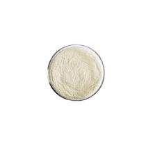 Buy online CAS 59-40-5 sulfaquinoxaline powder for rabbits