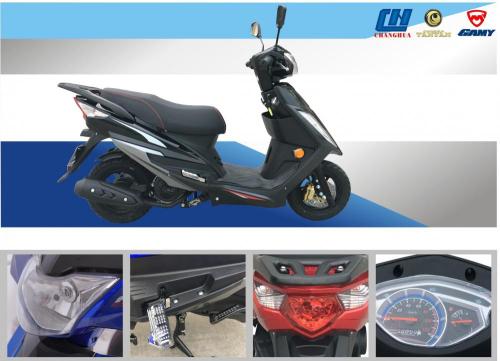 HS125T-8 125cc สกูตเตอร์แก๊ส