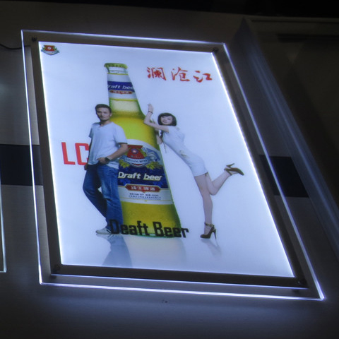 Hanging Crystal Led Light Box Hanging Crystal Led Light Box