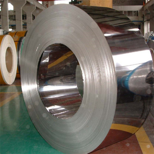 0.7MM 0.8MM 1MM stainless steel drawing coil ss304