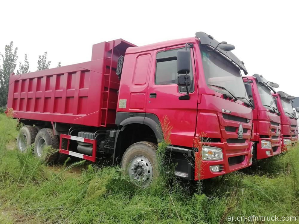 مستعملة شاحنة قلابة HOWO Truck Sinotruk 6X4 Dumper