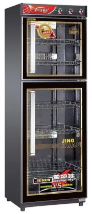 Electric double doors sterilizing cupboard electric sterilizer cupboard disinfection tableware sterilizer