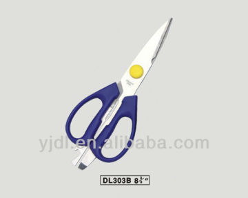 8 3/8 inch Multi-function stainless steel detachable scissors