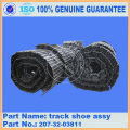 Komatsu excavator spare parts komatsu PC360-7 track shoe ass'y 207-32-03811