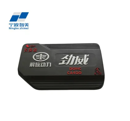 Eco-Friendly Engine Hood Cover Designed for Car Enthusiasts
