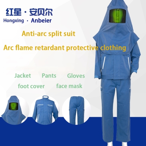 Ochrona przeciw pracy anty-arc odzież