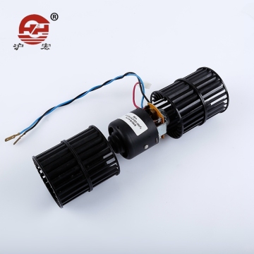 Blower Motor for Gaz, Paz
