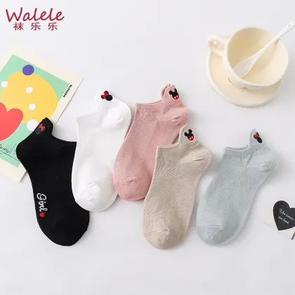 Embroidered Boat Socks with Mickey Love