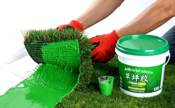 Flexible adhesive suitable for landscaping artificial turf
