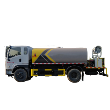 Dongfeng Special Chassis D1L 12 Cubic Meters Dust Suppression Spray Fog Water Truck
