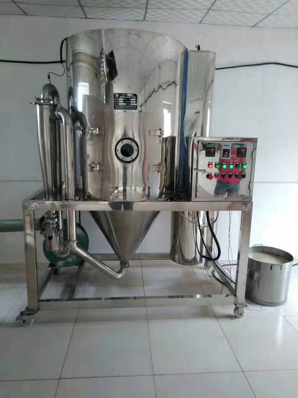 Fluidzed Granulating Dryer Jpg