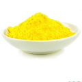 Sophora Japonica-extract Quercetine-dihydraat 98% UV-poeder