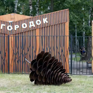Corten Steel Pine Cone Sculpture for Large Size Outdoor Garden Park Decor