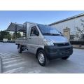 Wuling Zhiyue Rongguang Mini Truck Fruit Truck (Underground Parking Version)