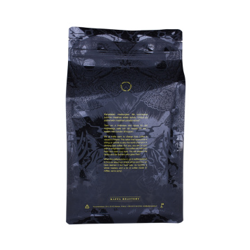 Sacos de café de empacotamento biodegradáveis ​​personalizados da parte inferior lisa do logotipo 100%