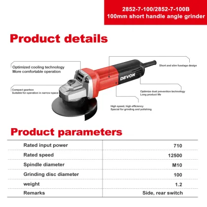 Devon Top Sale Corded Electric Angle Grinder