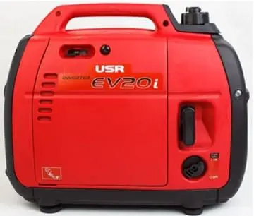 generator prices pakistan 2kw EV20i