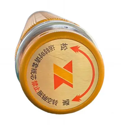 Rewinder Parts Manual: Expansion Shaft Machine Mechanical Expansion Shaft