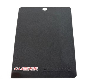 Fire-resistant multi-purpose powder coating for lockers