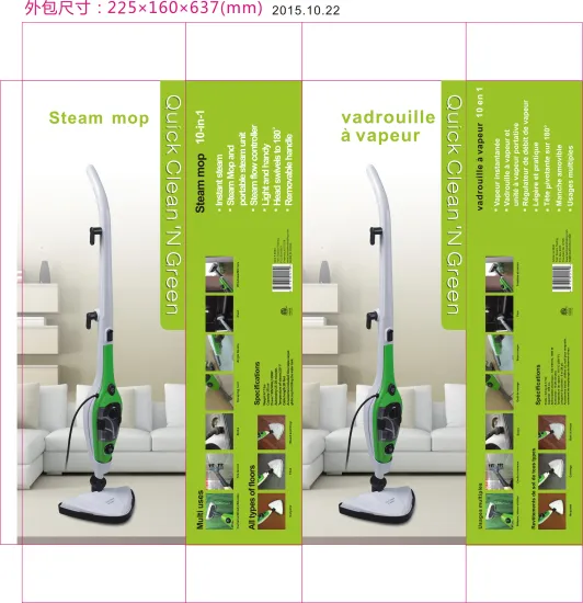 Powerful Vibration Steam Mop for Effective Floor Cleaning