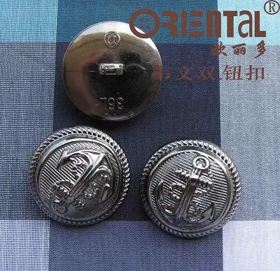 Fashion Men Coat Button (S-103BN)