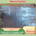 Polyethylene နားမှိုပေါက်ပွားသည့်အိတ်ကို ရှင်းလင်းပါ။