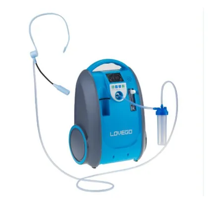 home medical portable oxygen generator price