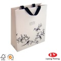 Paper And Shopping Bag With Custom Printing