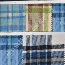 Woolen fabric  . plain solid