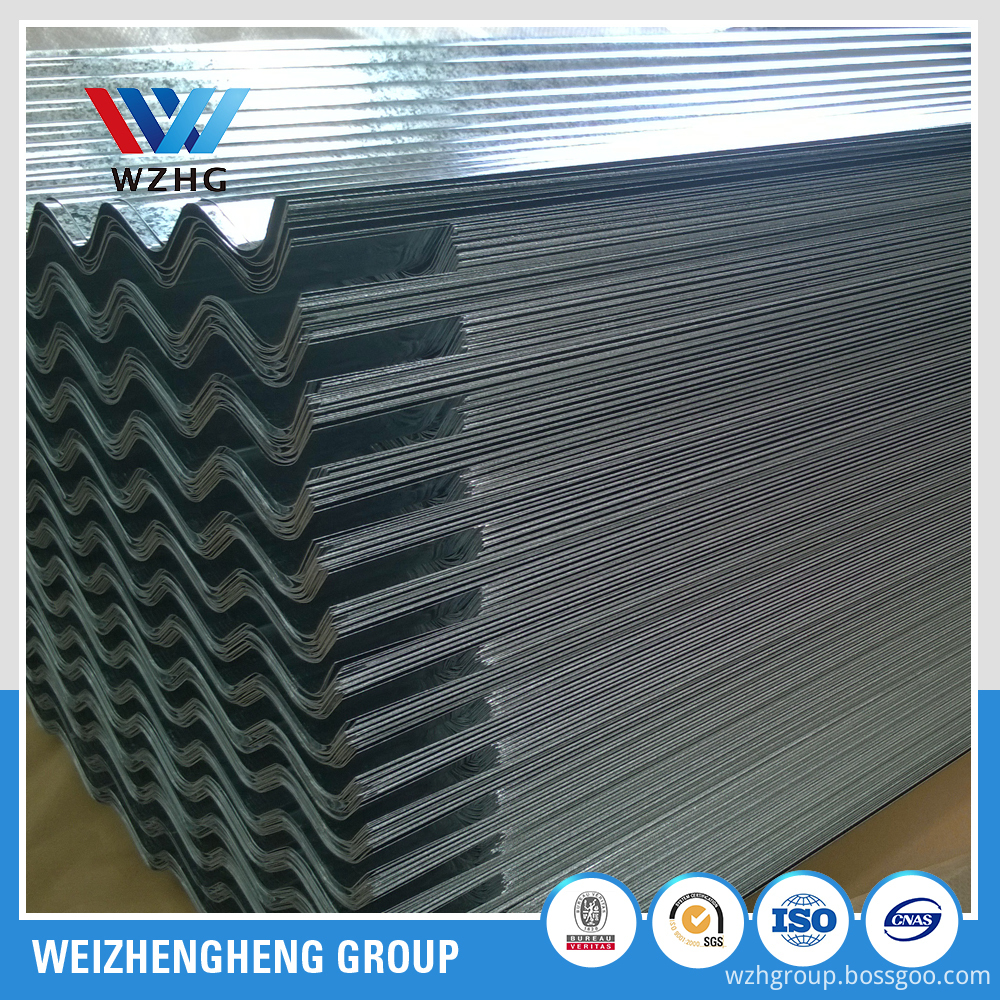 after corrugated wide 900mm iron sheet (2)