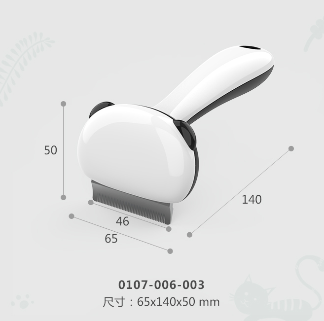 Pet Deshedding Comb Details 4