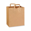 Customized logo reclaimed brown kraft paper handbag