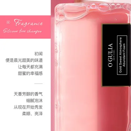 private label organic sulfate free shampoo