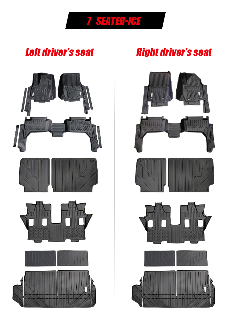 Toyota LC250/J250 floor mats1_04