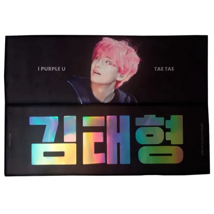 Customized Reflective Kpop Slogan Banner Towel - Factory Price