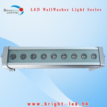 9W IP65 LED Landscape Light-002