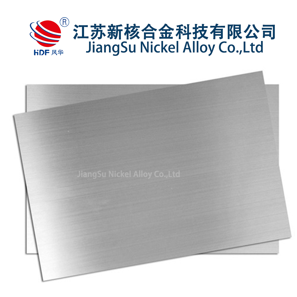 Incoloy A286 Plate for Industrial Applications