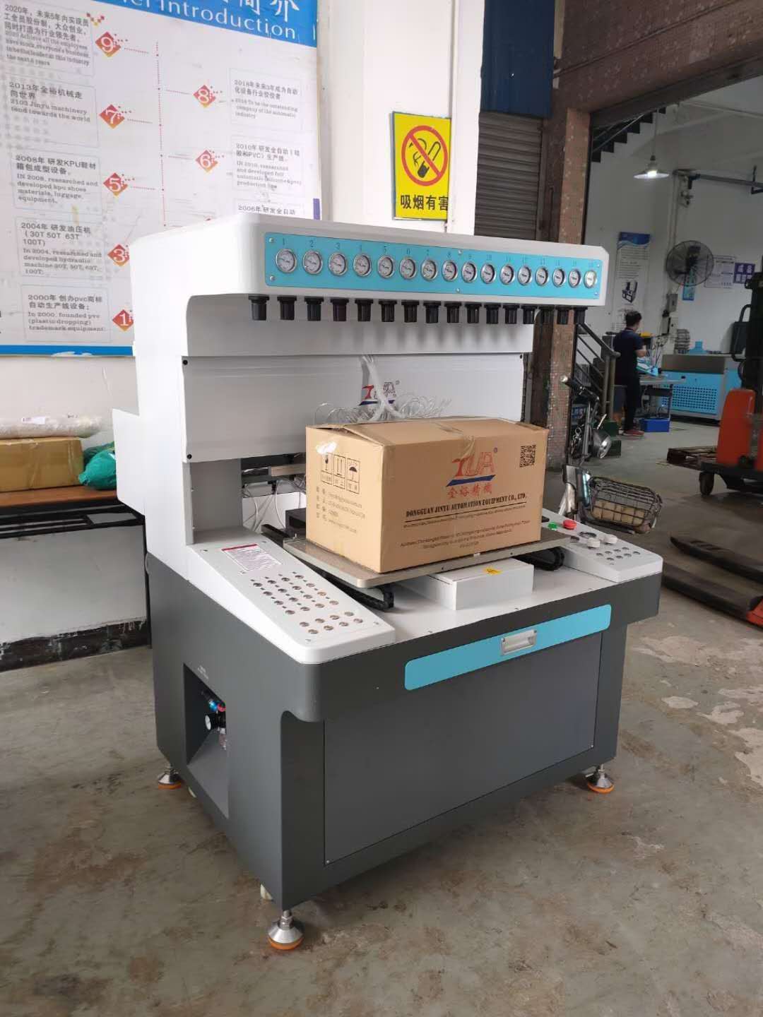 Milamina Pvc Silicon Sticker Machine