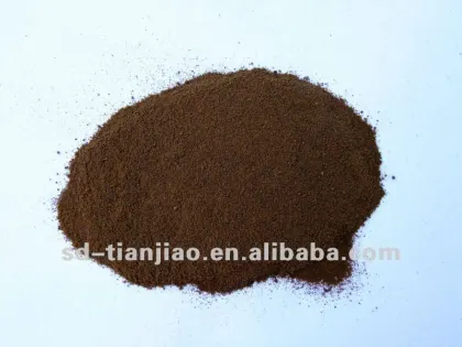 Brown color maltodextrin