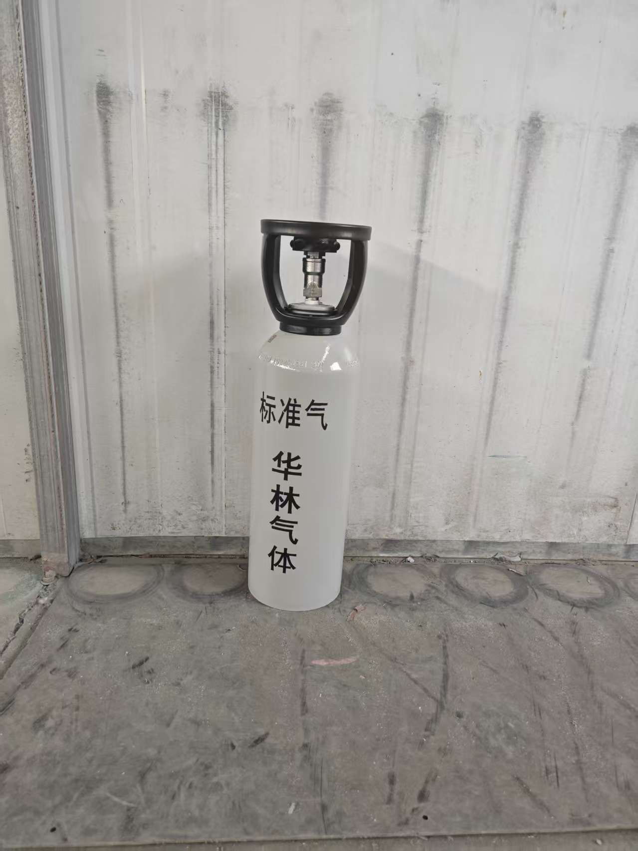 Exhaust gas Monitoring Standard Gas