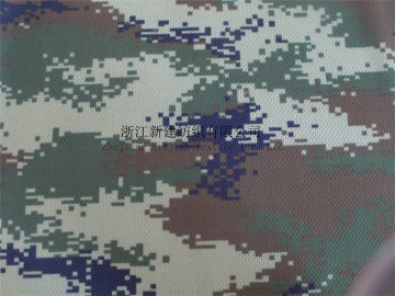 Knitting Camouflage Polyester Fabric for T-shirt
