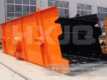 Vibrating Screen For Sale With High Quality