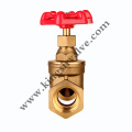 FORGED BRASS GATE VALVE