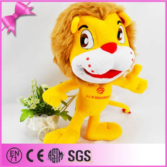 wholesale cartoon plush toy animal plush toy baby plush toy manufacturer
