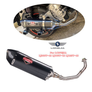 Longjia LJ300T-18 LJ175T-18 LJ125T-18 Motorcycle Exhaust System Muffler