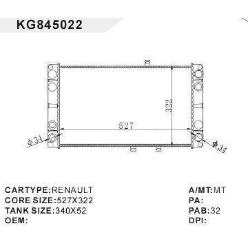 auto radiator car:RENAULT