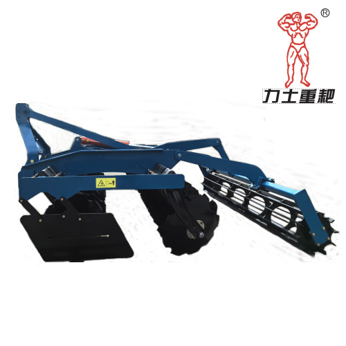 Suspensión 1BZM2.5-3.5 Cultivador de alta velocidad