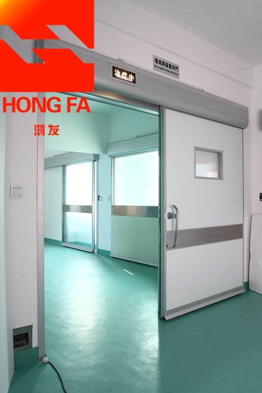 Hospital Operating Room Automatic Sliding Door