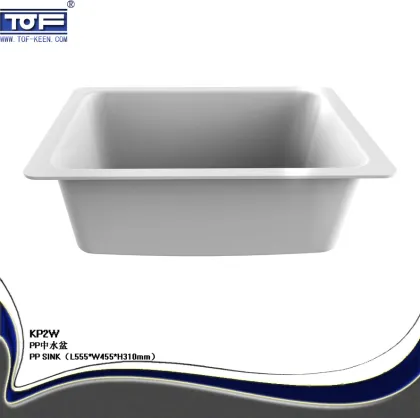 PP Water Basin / Sink / Laver