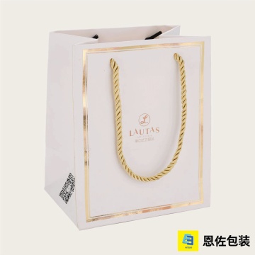 حقيبة هدايا فاخرة وأنيقة للمناسبات الخاصة